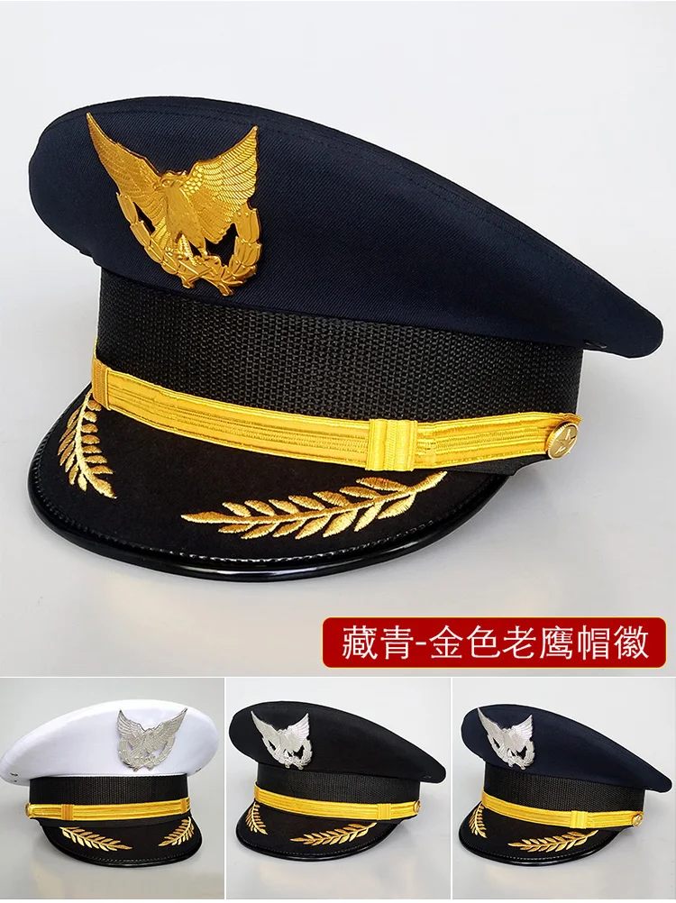 Unisex Flight Airline Captain uniform eaves cap pilot Hat civil