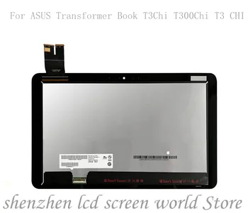 

Full LCD DIsplay +Touch Screen Digitizer For ASUS Transformer Book T3Chi T300Chi T3 CHI T300 CHI B125HAN01.0 LQ125T1JX03
