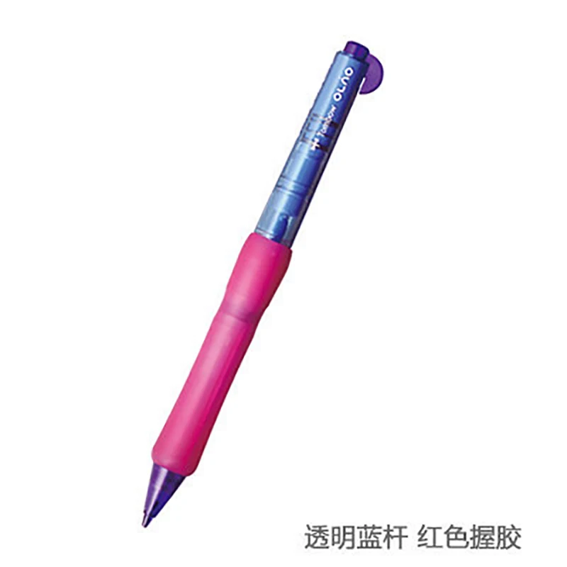 TUNACOCO, 0,5 мм, TOMBOW, моно механический карандаш, комбинированный, автоматический, студенческий, резиновый, гибкий, подвижный карандаш Bb1710187 - Цвет: Цвет: желтый