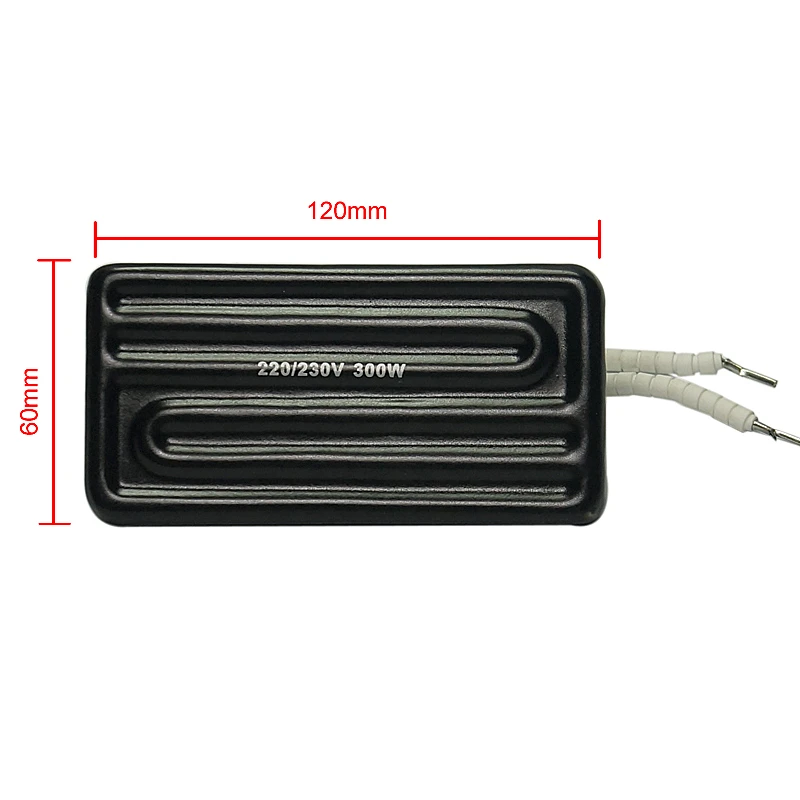 120x60 infrared heating plate (2)