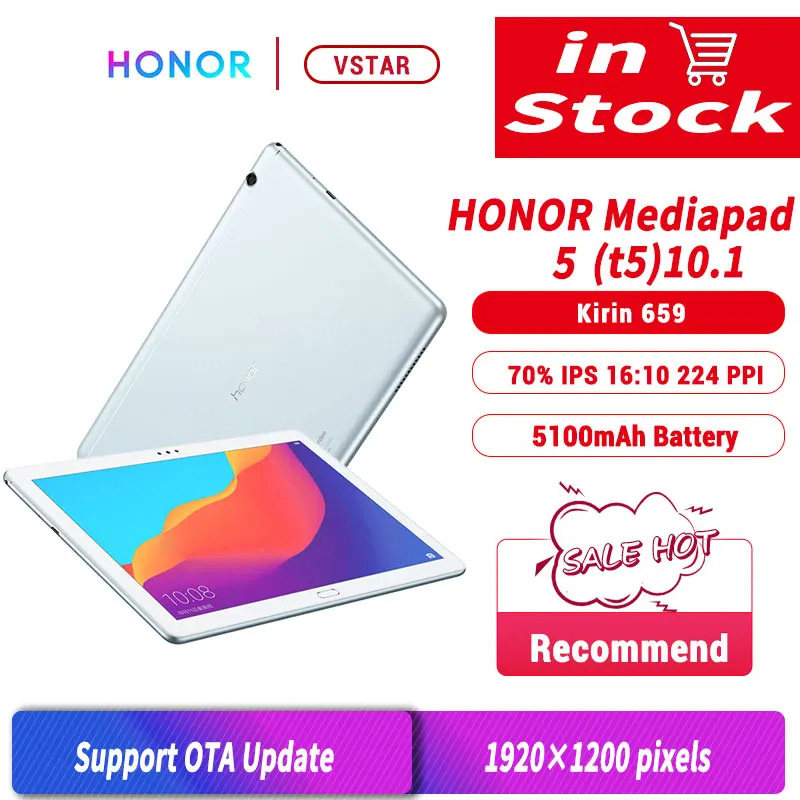 Оригинал Huawei Honor MediaPad T5 10 1 дюймов 4 Гб 64 планшетный ПК Kirin 659 Восьмиядерный Android 8 0