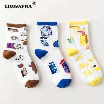

New Autumn/Winter Lovely Tide Socks Kawaii Cartoon Duckling Little Bear Cute Socks Women College Style Candy Color Casual Sox