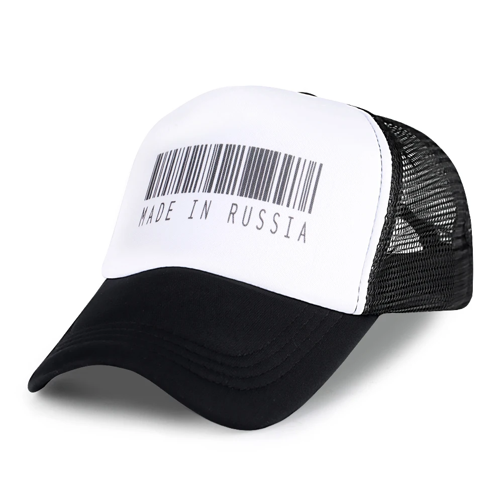 Черные шапки, изготовленные в России, бейсболка с штрих-кодом, бейсболка с хлопковой сеткой, бейсболка для женщин и мужчин, уличная солнцезащитная Кепка