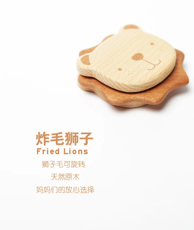 Wooden Soothing Rattles Mobiles Toys for Toddler 0-12 Months Children Play Game Newborns Gift Box Baby Awakening Stuff Musthaves (9)