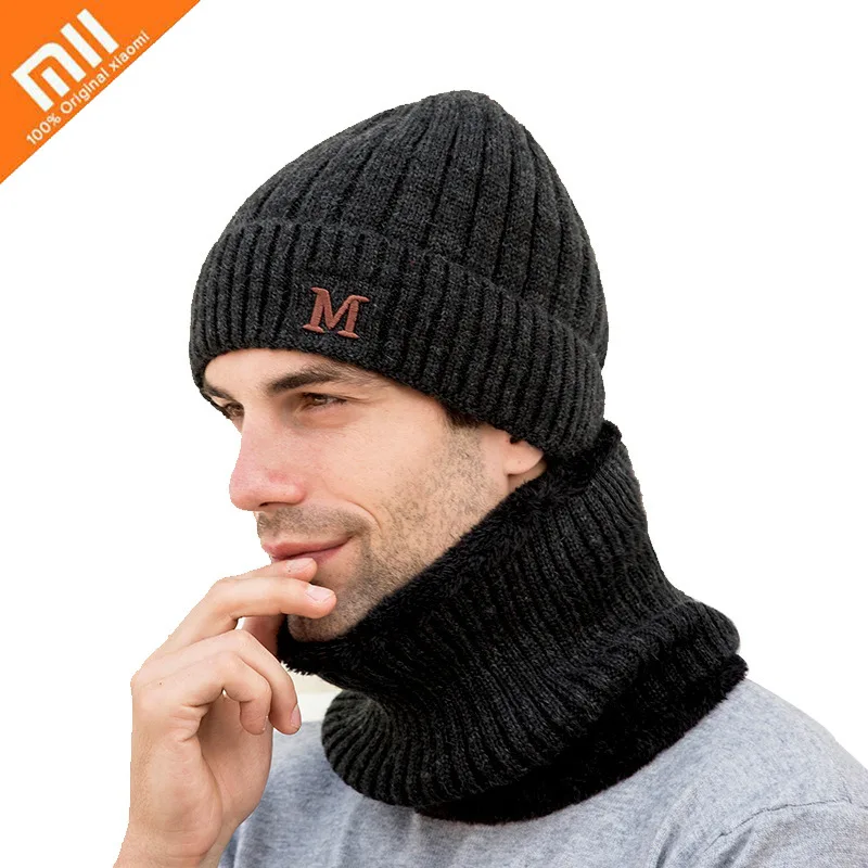 Теплая шапка Xiaomi мужской бархатный толстый мягкий и удобный эластичный зимний