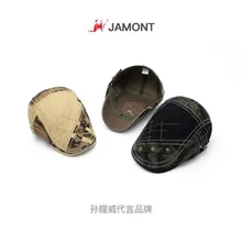 [JAMONT] мужская шапка летняя дышащая из стираного хлопка камуфляжные береты регулируемый размер головы хип-хоп шапки Мужская кость шапка личность