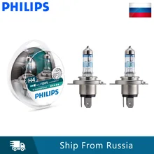 Philips H4 9003 HB2 X-tremeVision Автомобильные фары Галогенные Авто оригинальные Hi/lo луч+ 130% ярче ECE RU продавец 12342XV+ S2, пара