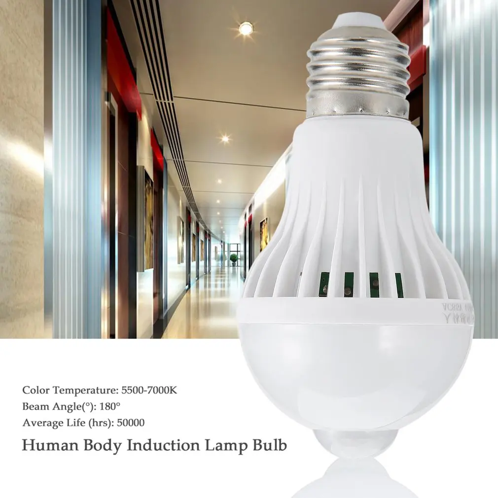 E27/B22 Светодиодный PIR датчик движения лампа 5 Вт/7 Вт/9 Вт Супер яркость PIR Инфракрасный Индукционная лампа для человеческого тела лампа Лидер продаж