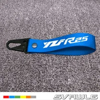 Мотоцикл 3D ремень брелок для ключей для Yamaha R15 R1 R25 R3 R6 R1M YZFR1 YZFR6 YZFR3 YZFR25 YZFR15 брелок - Цвет: 6