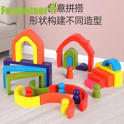 Fosmeteor caja de bloques de construcción de arcoíris de madera, forma geométrica, combinación de ensamblaje, variedad, rompecabezas para niños, juguete de construcción