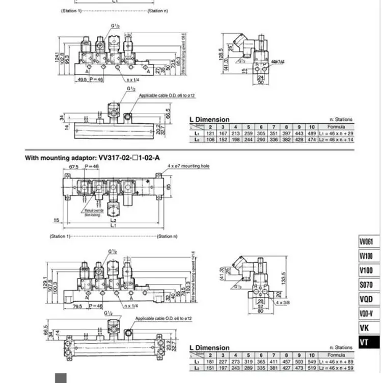 YIYUN 3 порт клапан электромагнитный VT317V-4D-02 VT317V-3D-02 VT317V-6D-02 VT317-5DZ-02 VT317-4DZ-02 VT317 серии