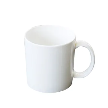 

200-500ml Coffee Cup Pure White Coffee Cup Ceramic Cup Household Cup