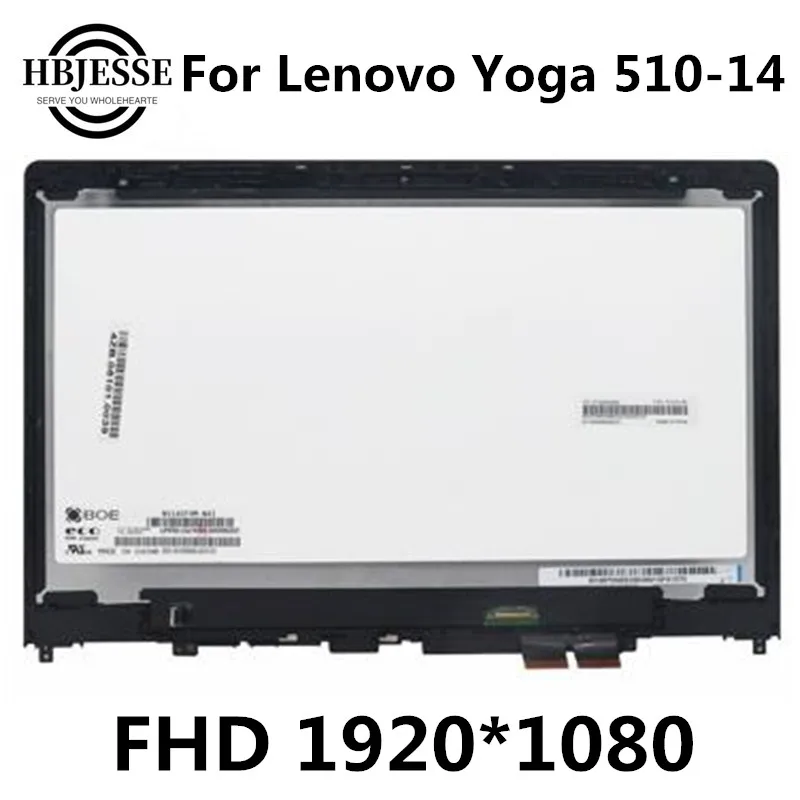 Новинка для Lenovo Yoga 510-14 14AST 14ISK 80S yoga 510-14ikb сенсорный экран дигитайзер ЖК-сборка