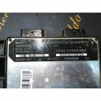 

9650360280 SWITCHBOARD ENGINE EUA CITROEN BERLINGO