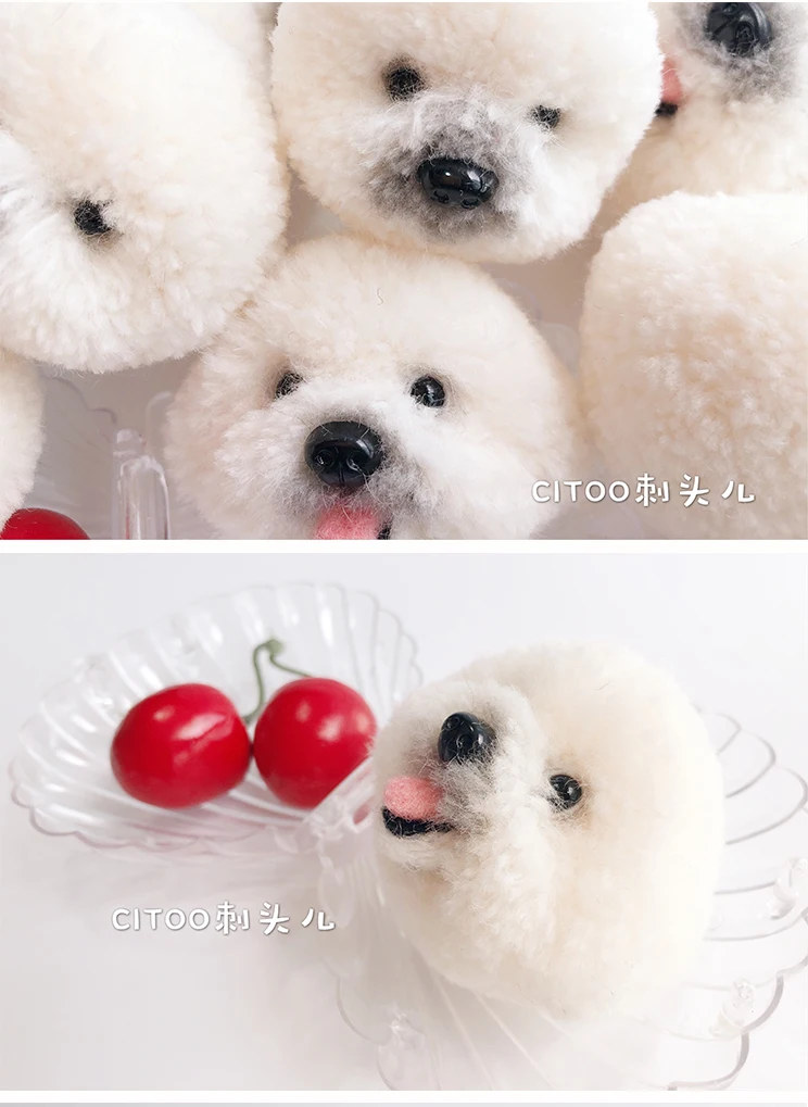 DIY ручной шерстяной войлок Lebi Bear креативный подарок