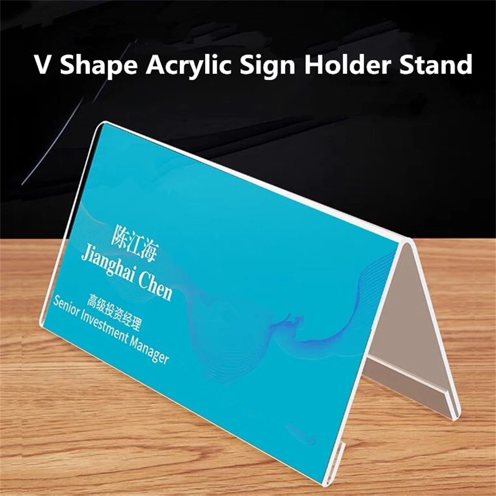 5 Pieces 9*6cm Double Side Acrylic Table Number Place Card Holders Stand Acrylic Name Card Holders For Your Wedding & Party
