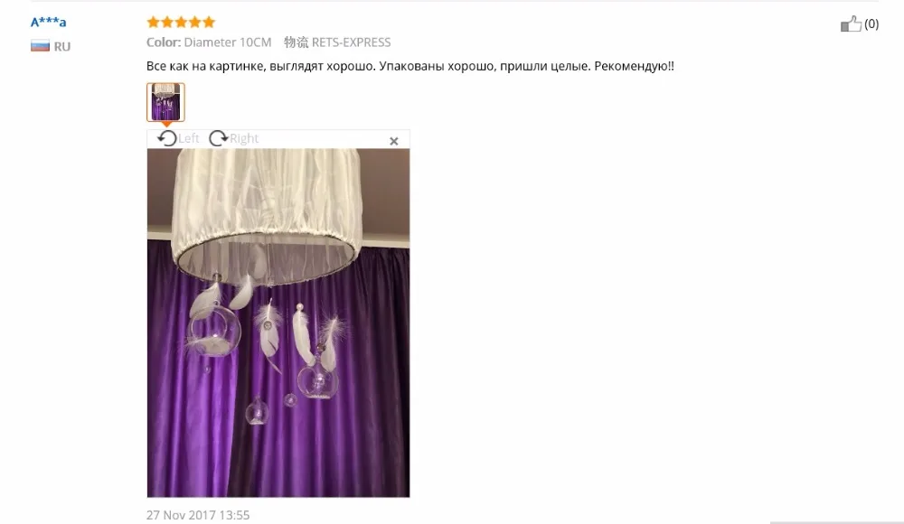 Хрустальная прозрачная стеклянная подвесная подсвечник ручной работы классический романтический подсвечник стеклянная ваза Террариум домашний Свадебный декор