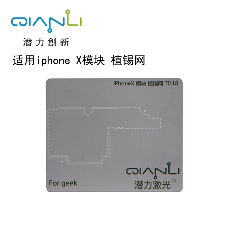 Brneaci BGA трафарет iPhone X модуль позиционирования пластина Оловянная пластина платформа реболлинг материнская плата ремонт инструменты