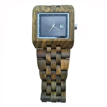 

brand square natural wood watch