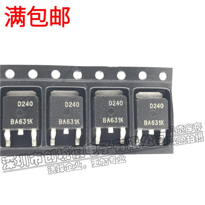 5pcs D240 AOD240 MOS N 70A/40V TO-252 | Электронные компоненты и принадлежности