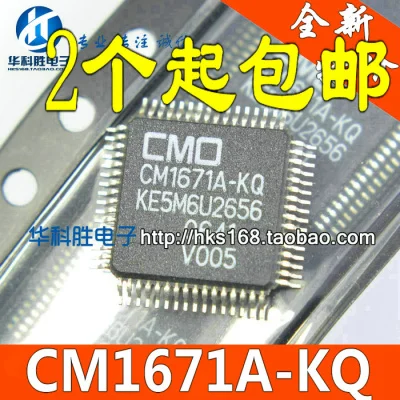 2 шт./SW5004 MST7396D-LF CM1671A-KQ RTD2271W QFN QFP - Габаритные размеры: CM1671A-KQ
