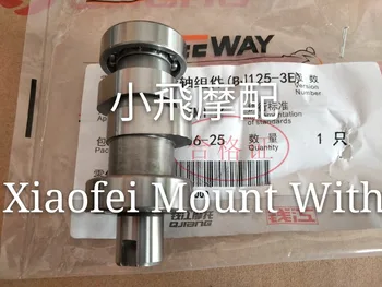 

Benelli BJ125-3E TNT125 Motorcycle Engine Camshaft