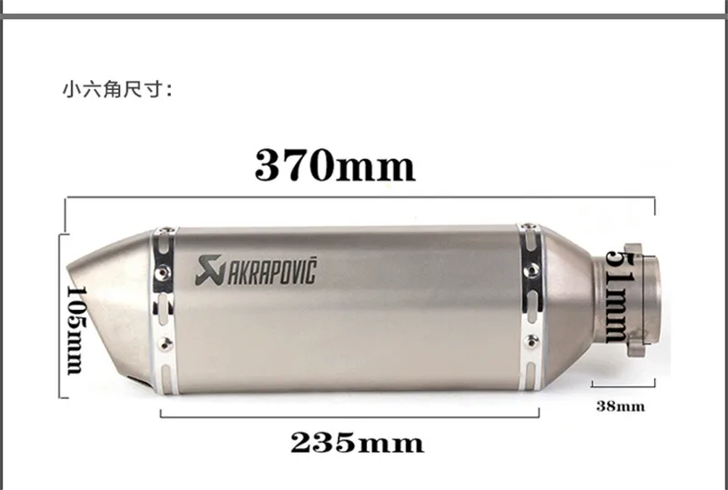 Мотоцикл Скутер akrapovic модифицированный для NVX155 локоть из нержавеющей стали жареная уличная выхлопная труба NVX 155 дней назад полный раздел