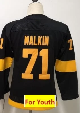 Все Прошитые Молодежные Детские трикотажные изделия Sidney Crosby Patric Hornqvist Evgeni Malkin Kris Letang Matt Murray Phil Kessel - Цвет: Бежевый