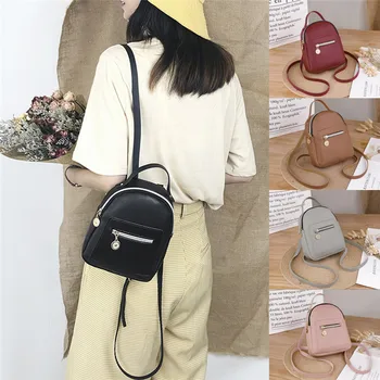 

Women Shoulder Crossbody Bags Chain Backpack Wild Rucksack