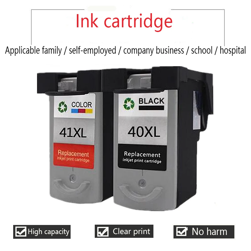 PG40XL详情1