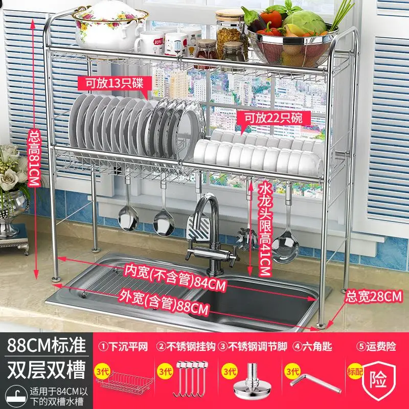 Cheap Stable Stainless Steel Multi-use Dishes Rack Stready Sink Drain Rack Kitchen Oragnizer Rack Storage Rack Dish Shelf - Цвет: Style 22