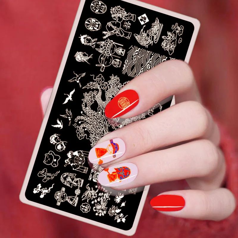 

Nail Art Printing Template Japanese Set Printing Plate Transfer Overprint Printing Antique Seal Nail Polish