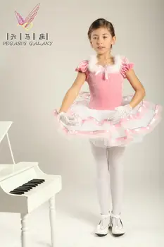 

2018 Rushed New Leotard Professional Ballet Tutu Ballet Dress For Children 2014dance Skirt Dance Costume Performance Wear 221pw