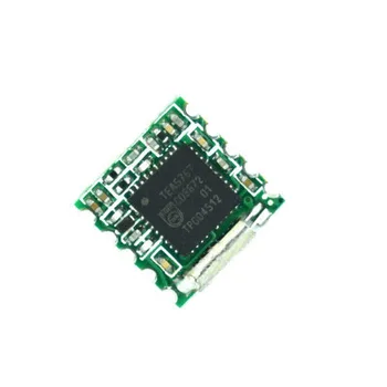 

(Full version) FM radio module TEA5767 provides information (English)