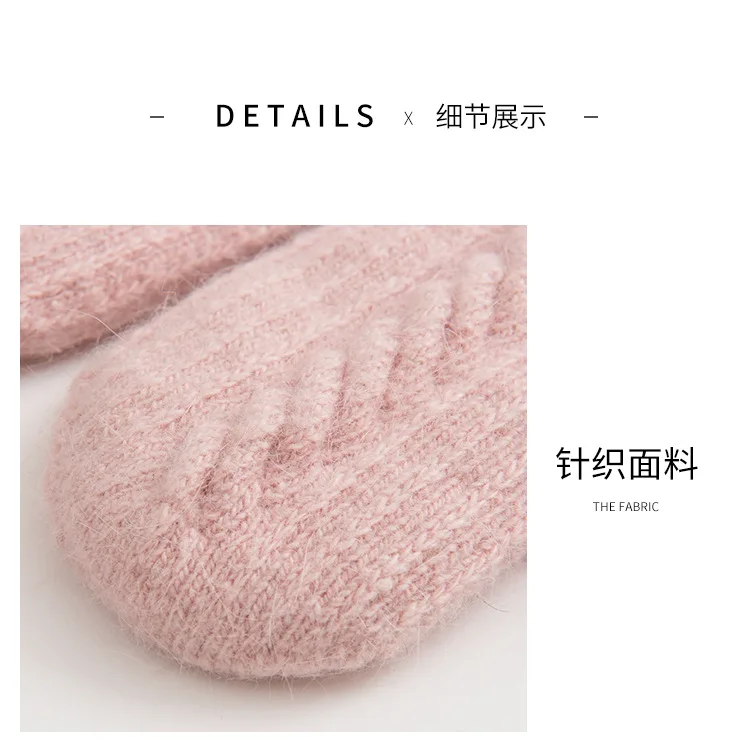 Knitting ladies five fingers riding plus velvet warm touch screen gloves women autumn and winter new