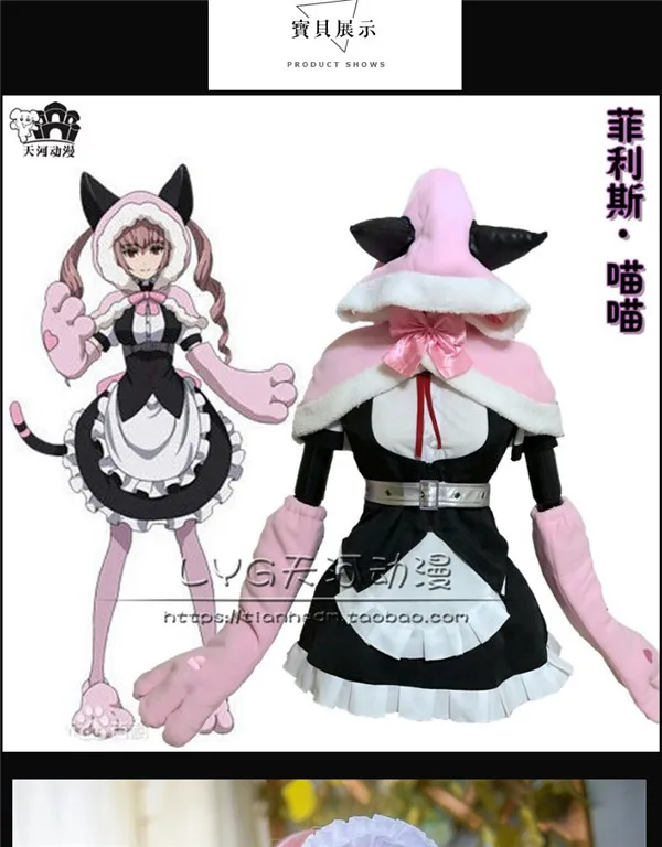 Игра steins Gate обозрения косплэй костюм Кошечка наряд горничной в милом стиле Хэллоуин для рождественской вечеринки платье для женщины