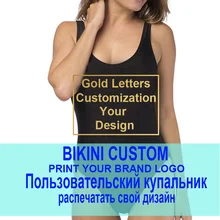 На заказ DIY свой собственный бренд логотип купальник женский сексуальный цельный купальник боди Золотой принт открытая спина купальный костюм SLGADEN