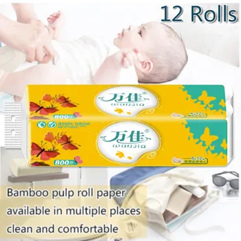 

12 Rolls Home Bath Paper White Toilet Paper Soft Strong Toilet Tissue Home Kitchen 4-ply For Daily Use Skin-friendly Paper Towel