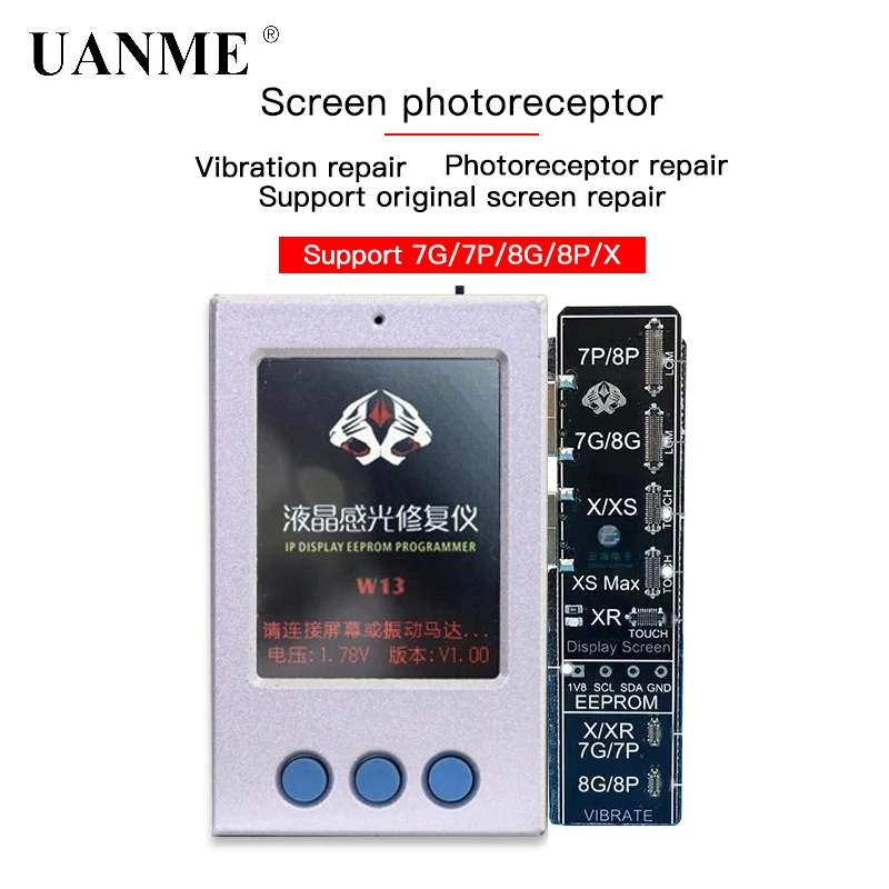 UANME LCD Photoreceptor ремонтный программист для Iphone 7G/7 P/8G/8 P/X APR8 виброкод чтение запись
