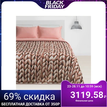 

Bed linen "Ethel" 1.5 cn Soft dreams (type 1) 143 x 215 cm, 150 x 214 cm, 50 x 70 cm - 2 pieces, mako-satin, 128 g / m²