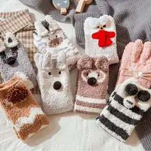 Носки с героями мультфильмов силиконовые Нескользящие коралловый бархат Главная сна тапочки зимние теплые милые большие уши Медведь Сна Носки WW