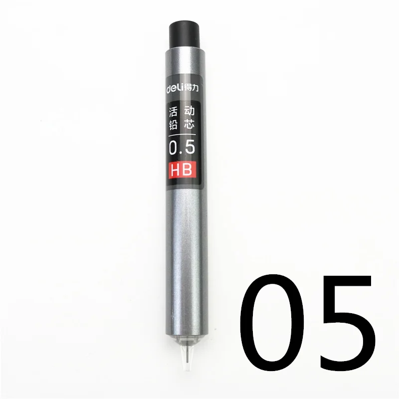 Пресс тип 0,5 0,7 автоматическое HB карандаш свинцовый пресс для заполнения грязных рук ffice школьный канцелярский механический карандаш заправки - Цвет: 1box 05 leads