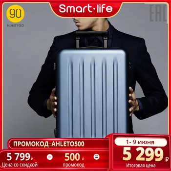 

NINETYGO PC luggage 20 ''suitcase 20 inch color luggage easy to carry strong wheel for travel Lightweight Scratch resistant texture