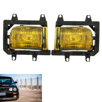 

Front Fog Light Plastic Lens Kit Left & Right fit for BMW E30 3-Series 1985-1993