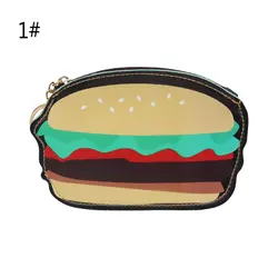 Пищевое стильное портмоне для монет держатель сумки для кредитных карт Сумочка для девочек и мальчиков Детский маленький кошелек сумка