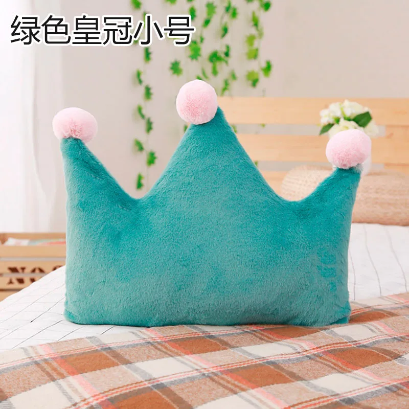 Green Small Crown Мягкая игрушка, подушка в форме звезды и Луны, любовь, сердце, корона, плюшевая игрушка, наполненная, супер мягкий диван, кресло, кукла, подушка, любимая игрушка для ребенка - Цвет: Green Small Crown