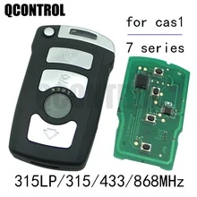 QCONTROL дистанционный Автомобильный ключ для BMW 7 серии 730/740(E65/E66)