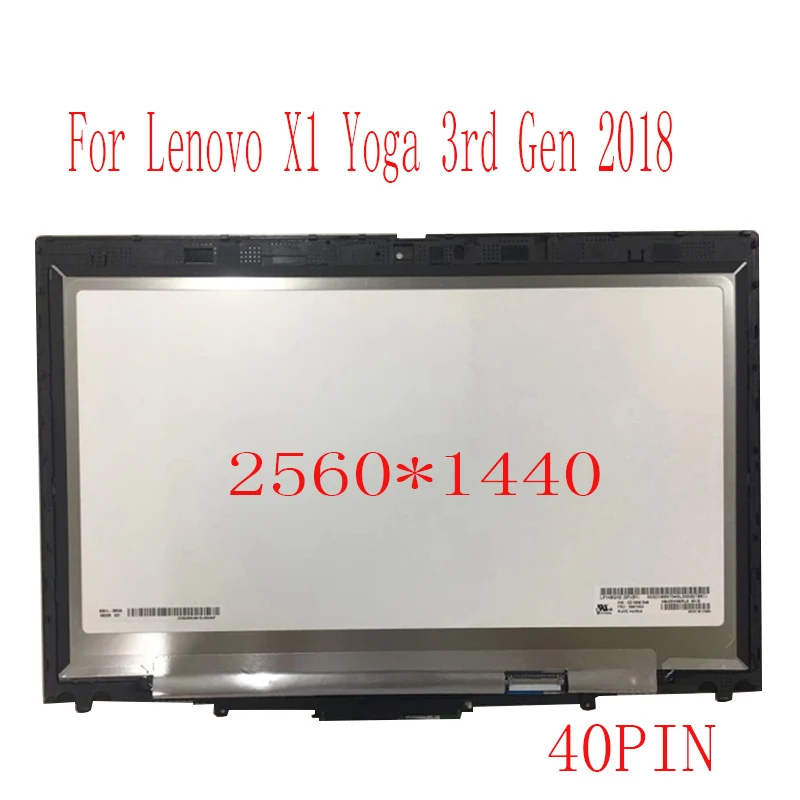 Для Lenovo ThinkPad X1 Yoga 3-го поколения ЖК сенсорный экран в сборе сменный FRU: 01YT246 01YT247 01AY927