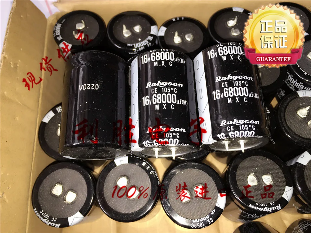 

2PCS 68000UF 16V Japan Rubycon RUBYCON Electrolytic Capacitor 16V 68000UF 35X50 M X C free shipping