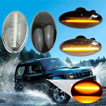 

Led dynamic side marker turn signal light For Suzuki Grand Vitara Splash Swift MZ FZ RZ Jimny APV Arena Splash EXB22 SX4 S-Cross